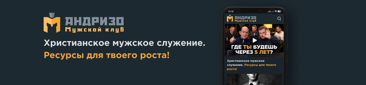 Вера title=
