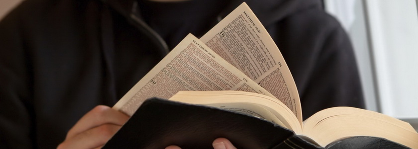 Является ли десятина правилом Ветхого или Нового Завета?