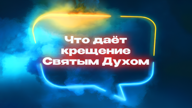 Программы Рика Реннера