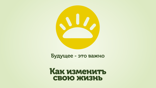 Семинары