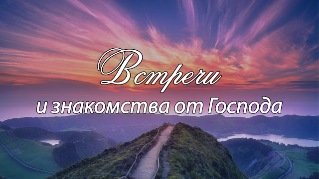 Программы Рика Реннера