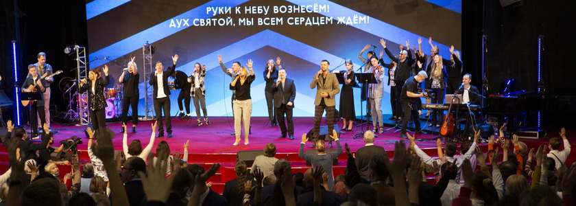 События этой недели