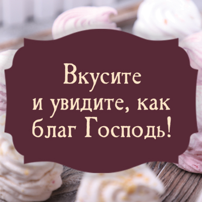 Аудио-версия программ