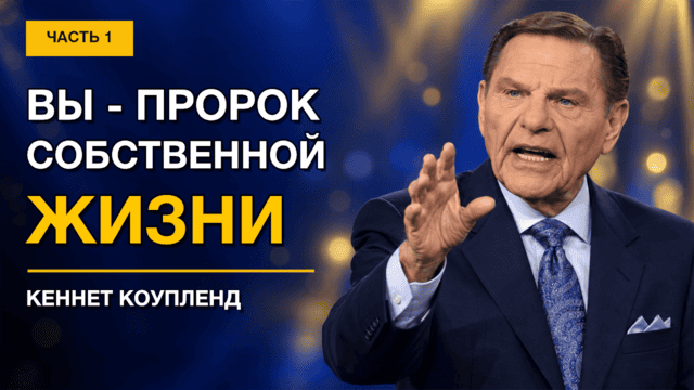 Конференции
