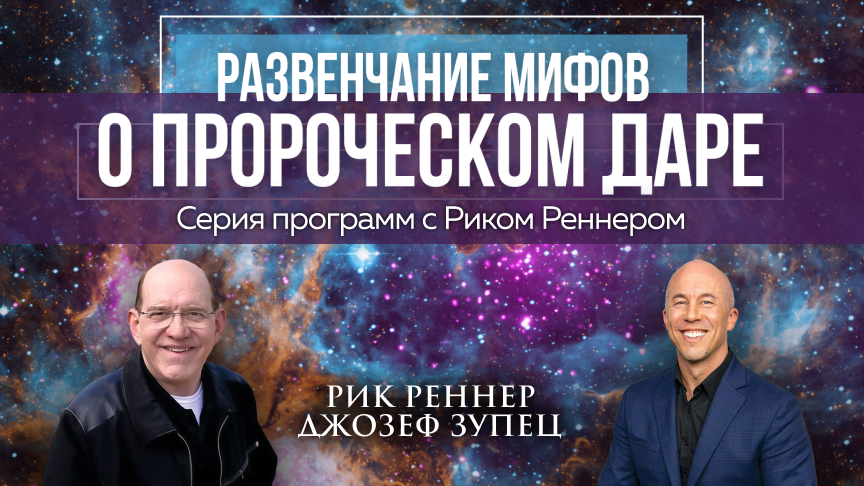 ИСМ 