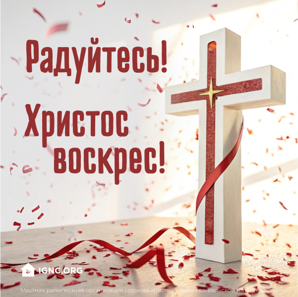 Открытка 79