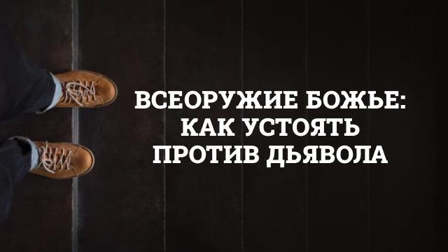 Программы Рика Реннера