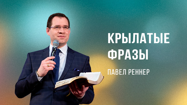 Анастасия Потапова и Александр Шевченко обручились, как начиналась история их любви?