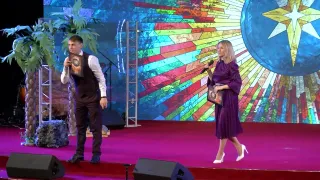 Рождественский спектакль - Вслед за звездой - Благая весть дети