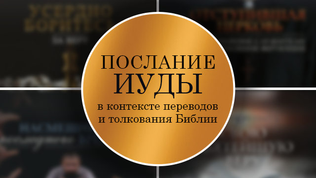 Программы Рика Реннера
