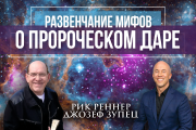 ИСМ 