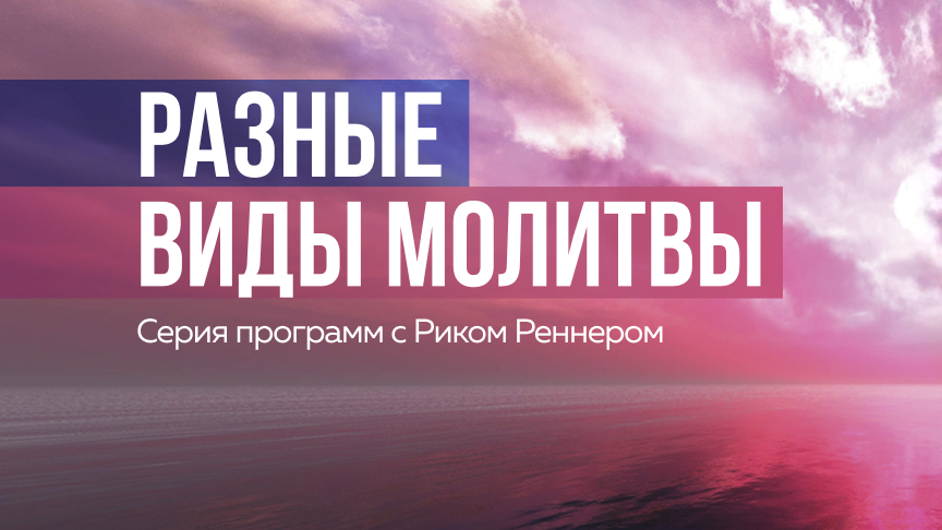 ИСМ 