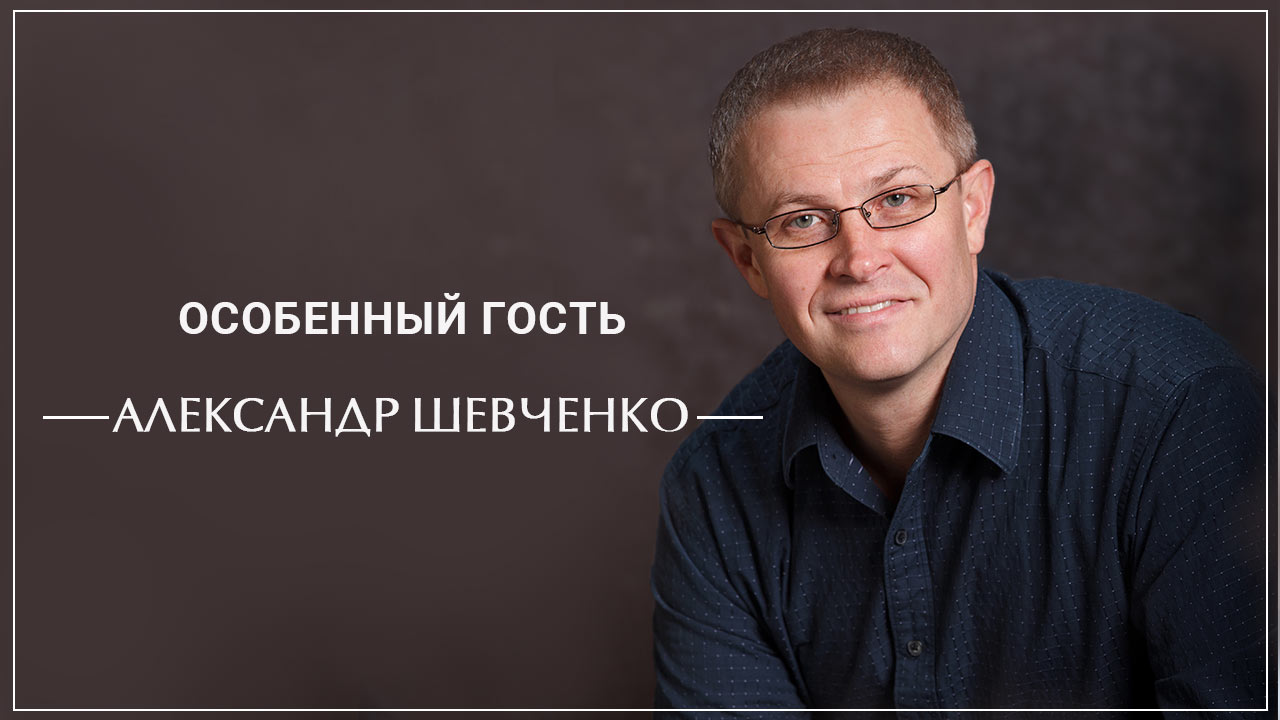 Познание Бога как личности