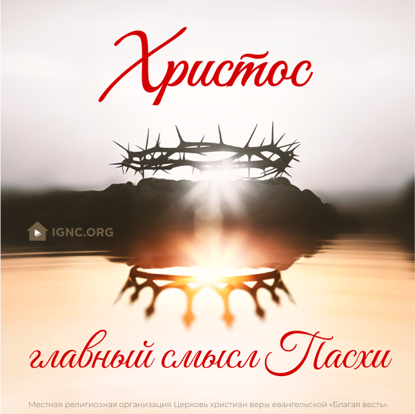 Открытка 72