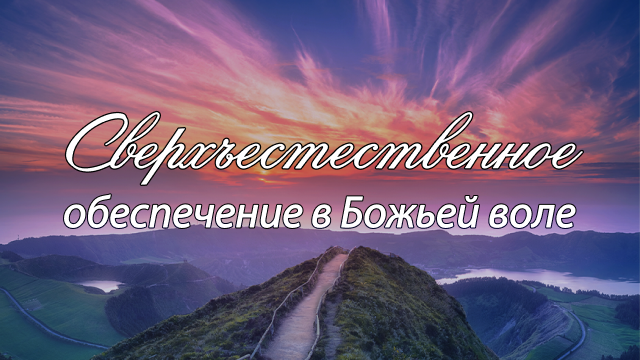 Программы Рика Реннера