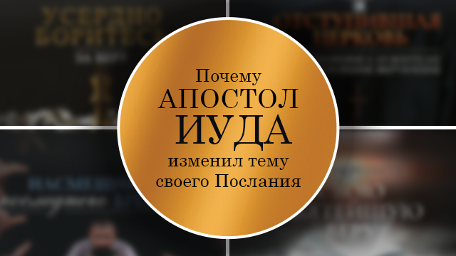 Программы Рика Реннера