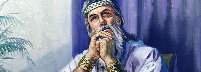 Совет царя Соломона как почтить Бога
