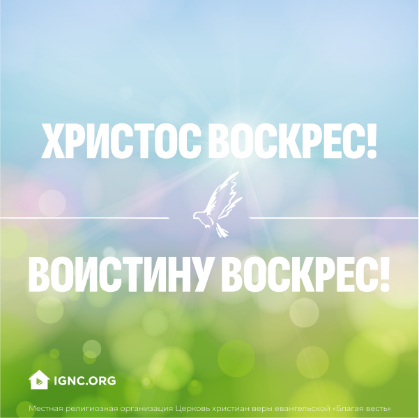 Открытка 78