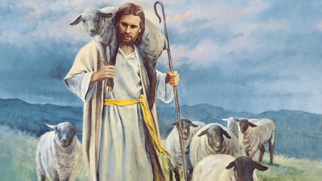 Господь наш Пастырь и Обеспечитель