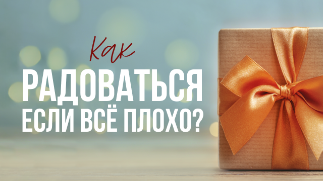 Программы Рика Реннера