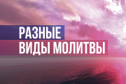 ИСМ 