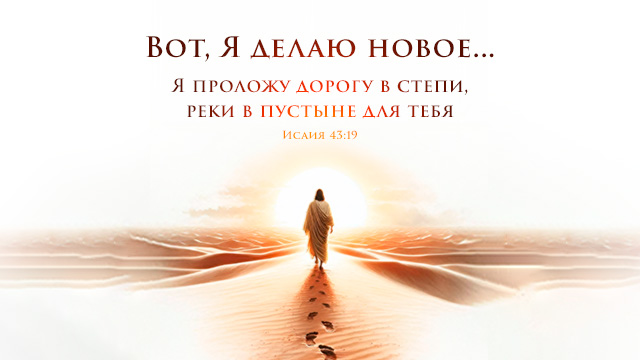 Октябрь 2025. Обои для телефона