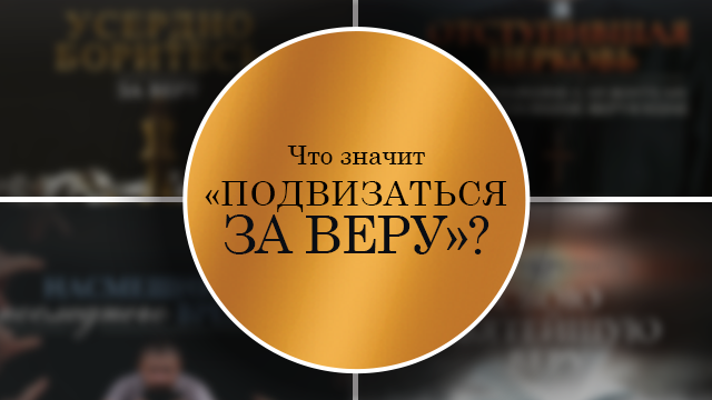 Программы Рика Реннера