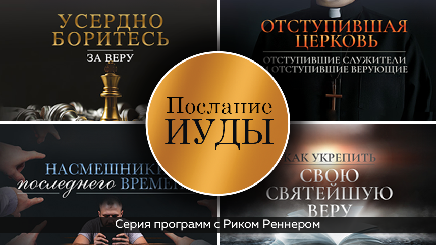 ИСМ 