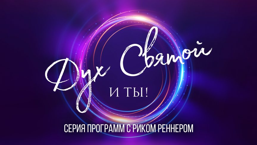 ИСМ 