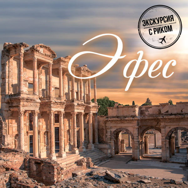 Аудио-версия программ