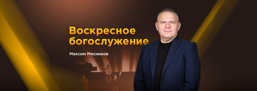 Неожиданная Божья поддержка для тебя