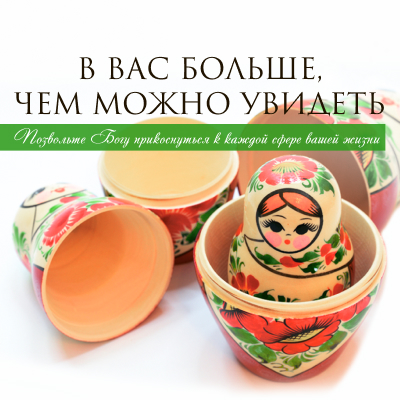 Аудио-версия программ