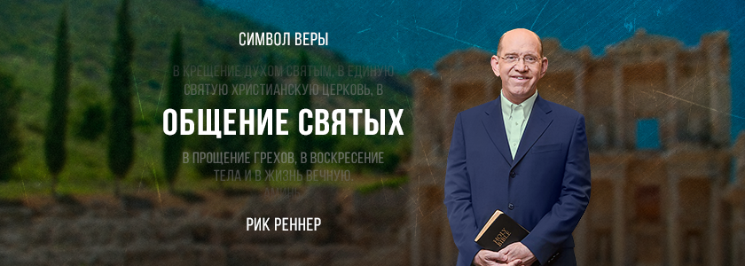 Воскресное богослужение