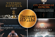 ИСМ 