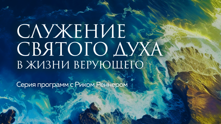 ИСМ 
